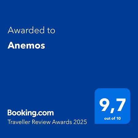 Anemos וילה